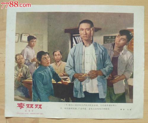 巴黎第三大学 Certificate